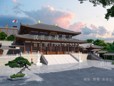 曲江寺庙建筑大殿施工方案设计图